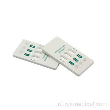 Myoglobine/ck-mb/troponin i snelle test